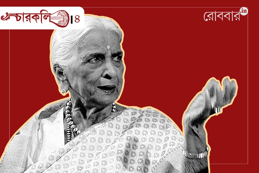 An article about girija devi। Robbar