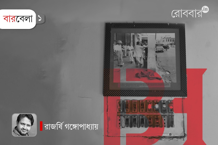 episode 1 of barbela by rajarshi gangopadhayay। Robbar