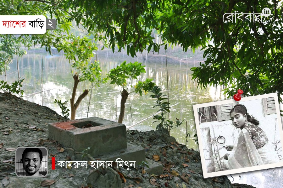 An article on Sabitri Chattopadhyay's home town in bangladesh। Robbar