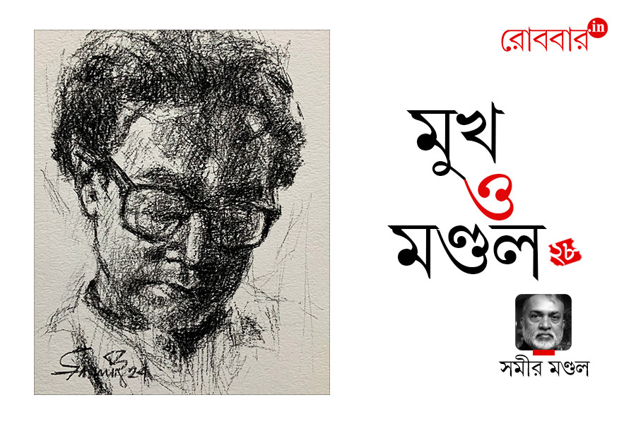 28th-episode-of-mukh-o-mandol। Robbar