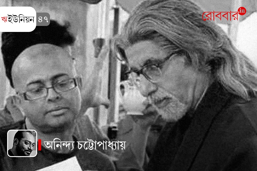 47-episode-of-ri-union-by-anindya-chatterjee। Robbar