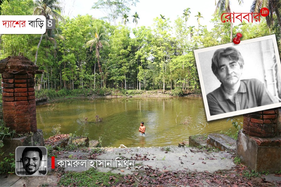 4th-episode-of-desher-bari-on-pratul-mukhopadhyay-by-kamrul-hasan-mithun। Robbar