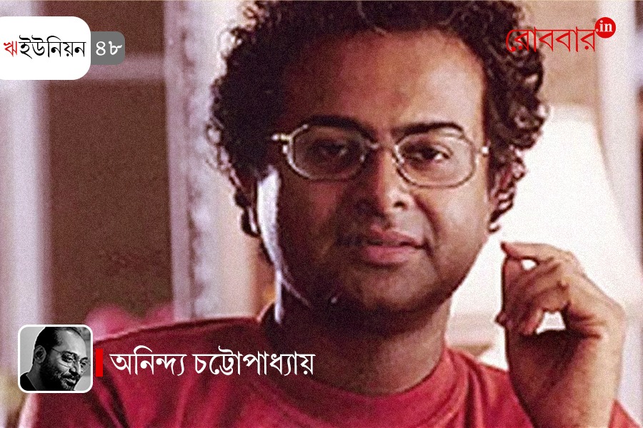 48-episode-of-ri-union-by-anindya-chatterjee। Robbar