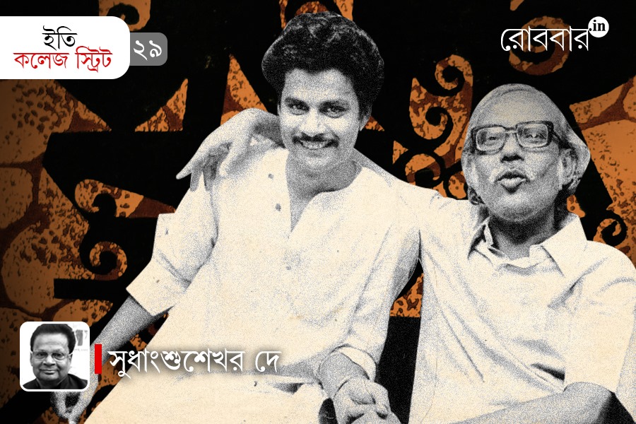 29th-episode-of-iti-college-street on shakti chattopadhyay। Robbar