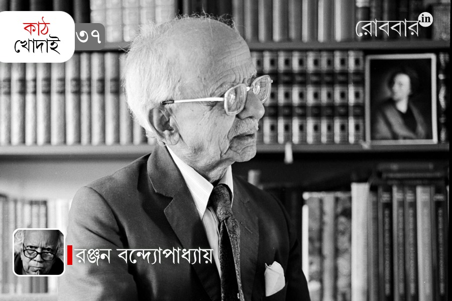 kathkhodai episode 37 by ranjan bandyopadhyay। Robbar