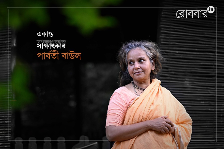 Parvathy Baul: An exclusive interview of Baul folk singer first part