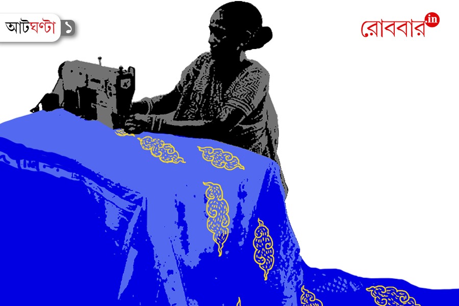 An article on women labour and their demand of leisure by sananda dasgupta। Robbar