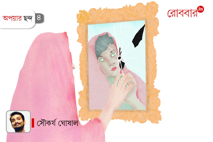 Soukarya Ghosal: Apayar Chhanda episode 4 about broken mirror