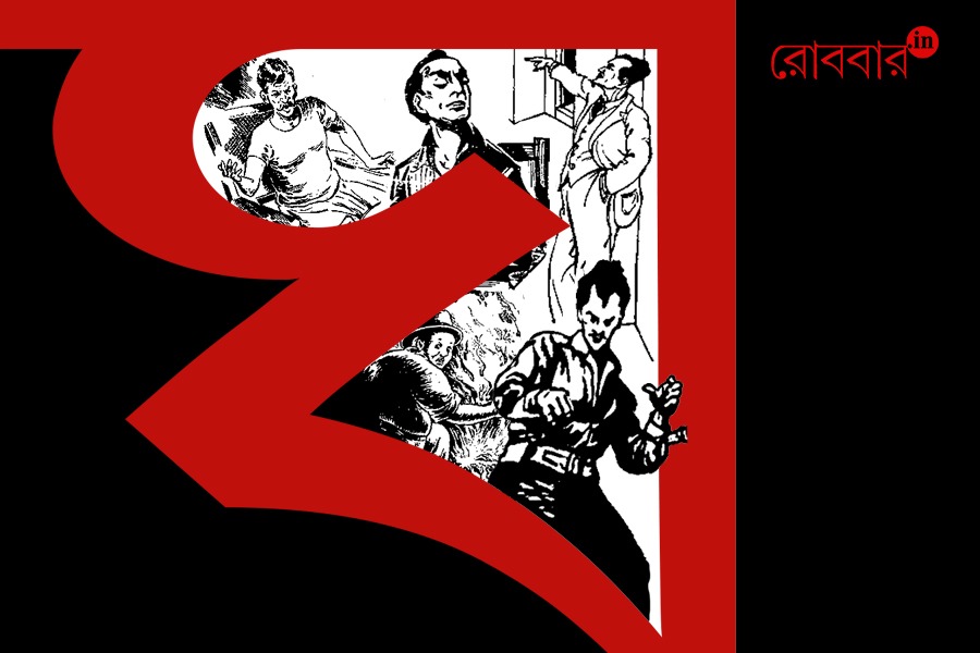 An article about Premendra Mitra's Ghanada and its illustration done by various artists | Robbar