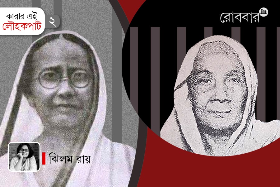 An article about the first female prisoner Nanibala Devi and Dukaribala Devi | Robbar