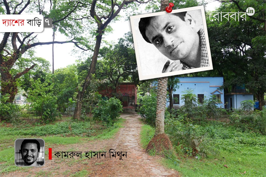 7th episode of desher bari on Buddhadeb Basu by Kamrul Hasan Mithun | Robbar