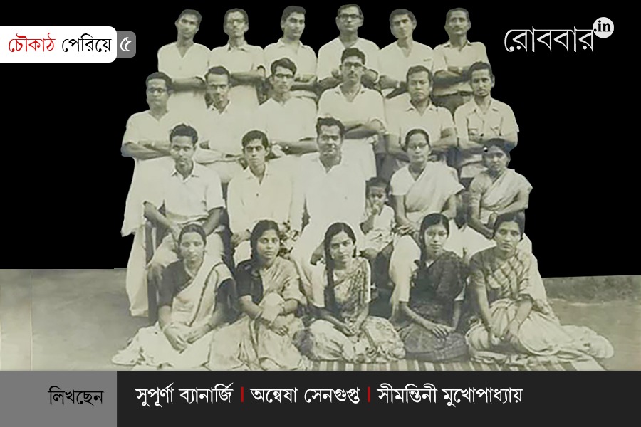 choukath-periye-episode-5 । Robbar
