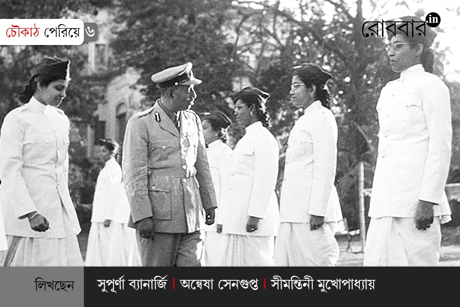 choukath-periye-episode-6। Robbar