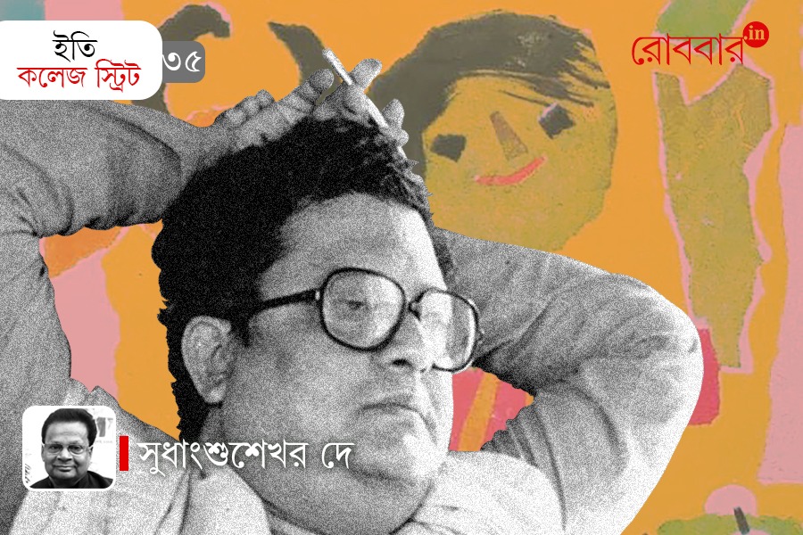 35th-episode-of-iti-college-street-on-shyamal-gangopadhyay। Robbar