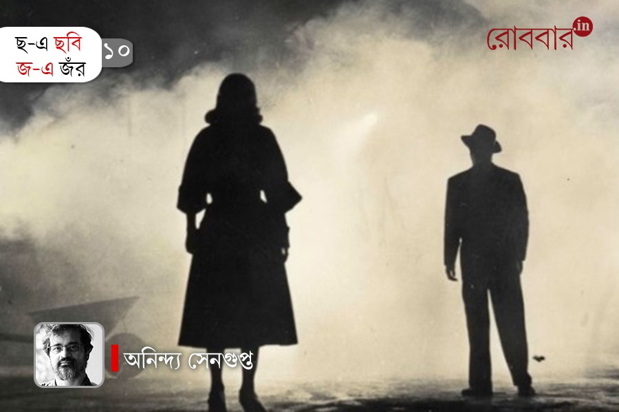 10th episode of column On genre by Anindya Sengupta। Robbar