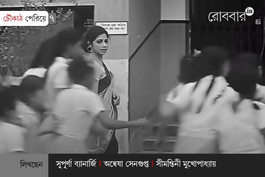 choukath-periye-episode-7। Robbar