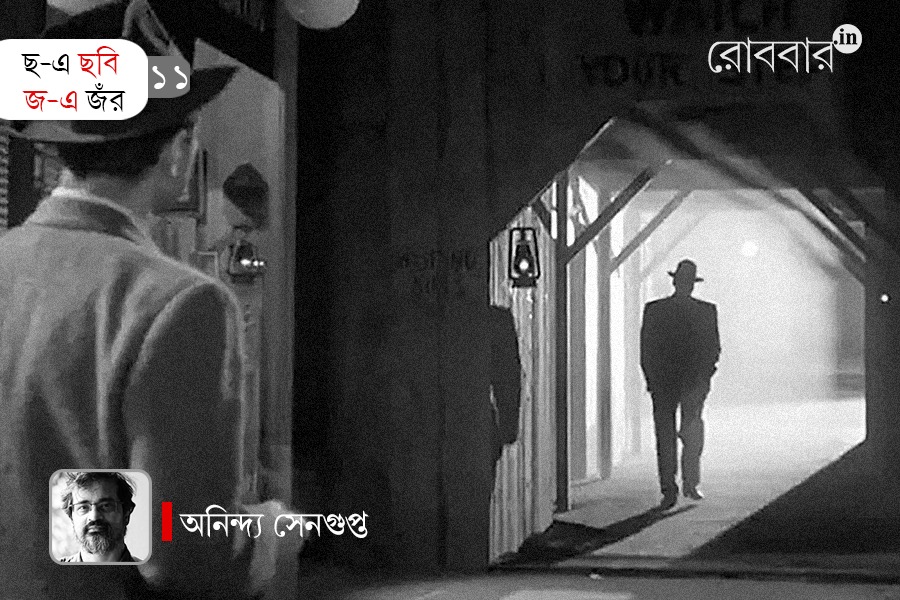 11th-episode-of-column-on-genre-by-anindya-sengupta। Robbar