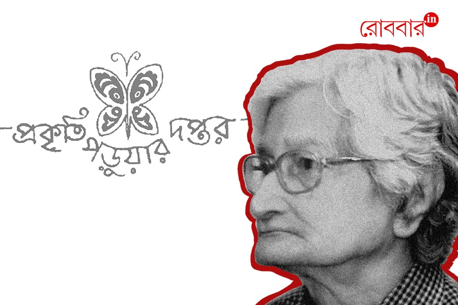 An article about Jibn Sardar and his 'Prakriti Paruar Pathshala' | Robbar