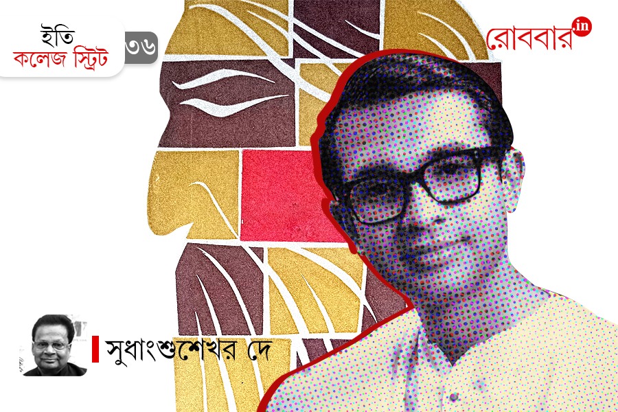 36th-episode-of-iti-college-street। Robbar