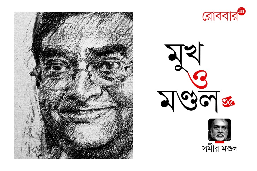 35th-episode-of-mukh-o-mandol-on-Dr-Mukesh-Batra। Robbar