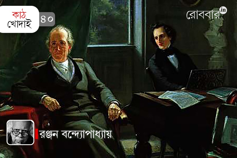 kathkhodai-episode-40-by-ranjan-bandyopadhyay। Robbar