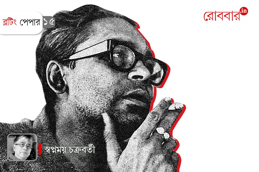 15th-episode-of-blotting-paper-by-swapnamoy-chakraborty। Robbar