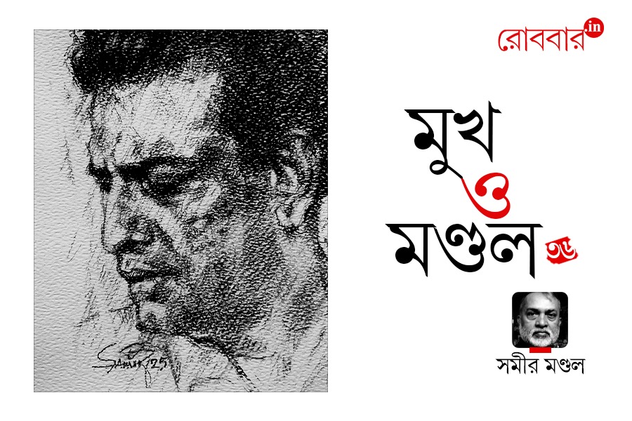 36th-episode-of-mukh-o-mandol-on-satyajit-ray। Robbar