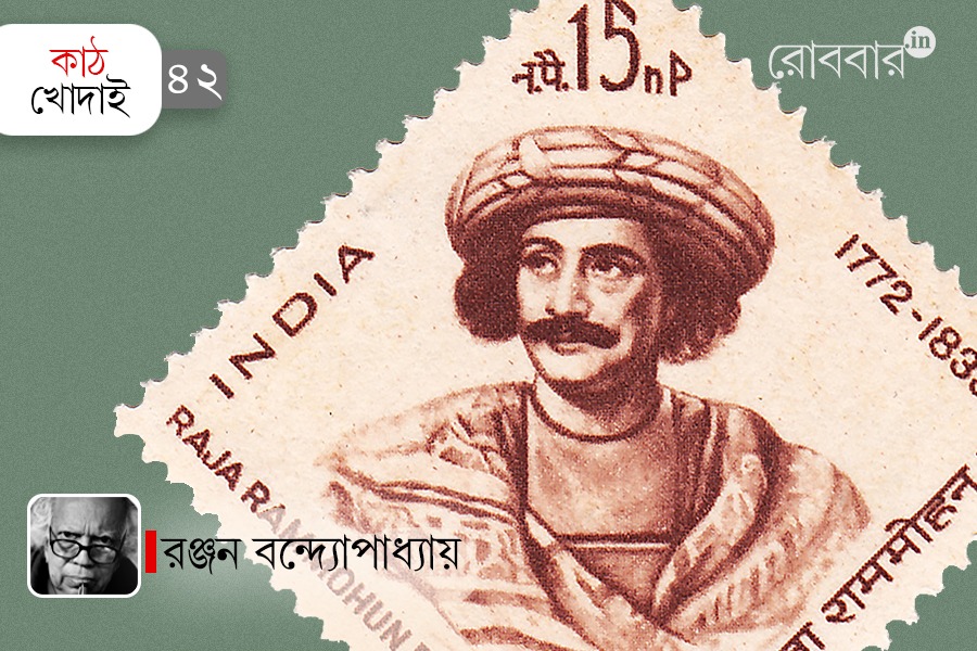 kathkhodai episode 42 by ranjan bandyopadhyay on Raja Ram Mohan Roy