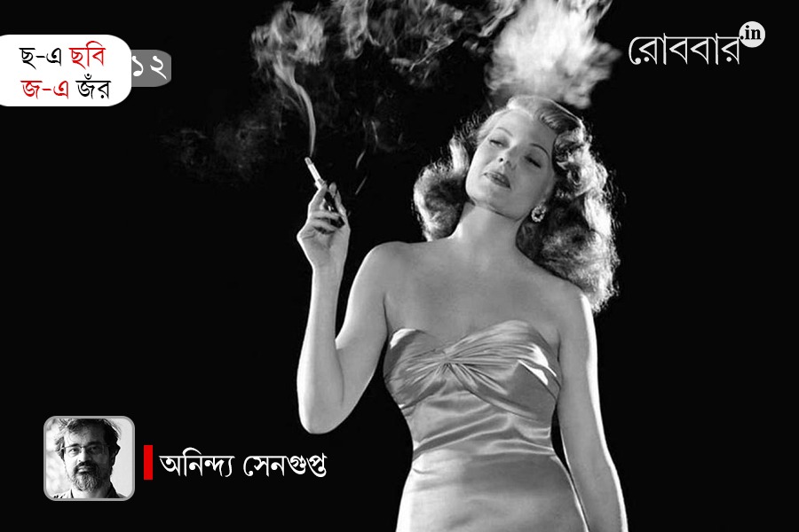 12th episode of column on genre by Anindya Sengupta। Robbar
