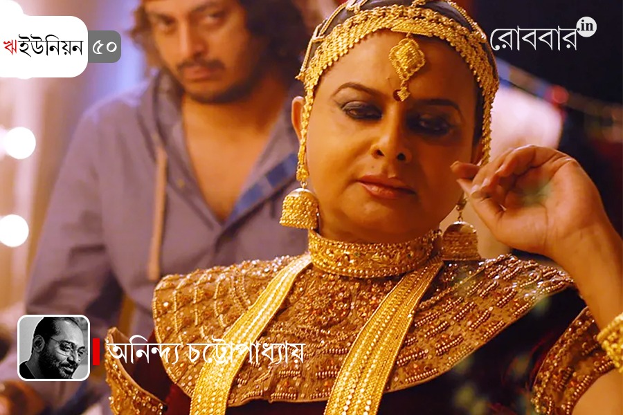 50th-episode-of-ri-union-by-anindya-chatterjee। Robbar