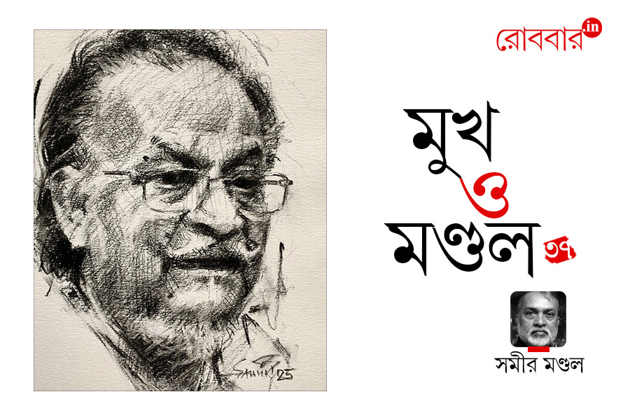 37th-episode-of-mukh-o-mandol-on-Sunil-Das। Robbar