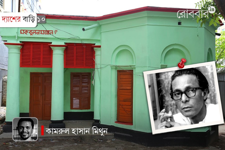 10th-episode-of-desher-bari-on-mrinal-sen-by-kamrul-hasan-mithun। Robbar