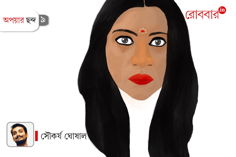 9th episode of opoyar chhanda by Soukarya Ghosal। Robbar