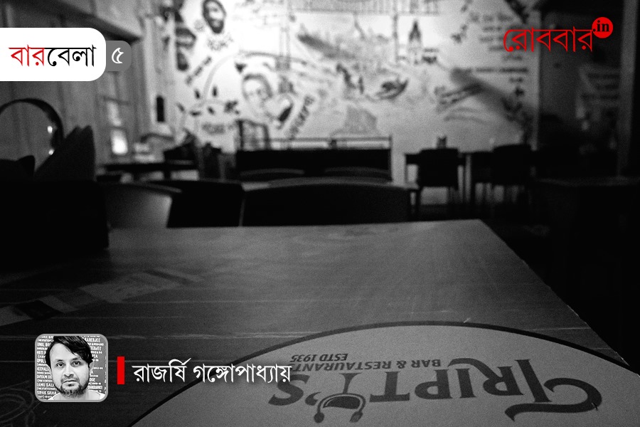 episode 5 of barbela by Rajarshi Gangopadhayay। Robbar