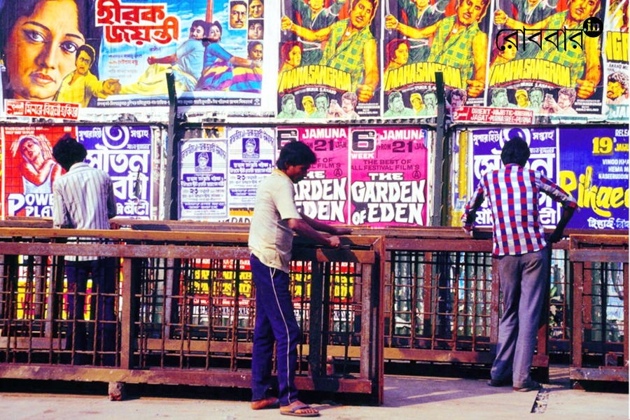 An article by Abhradip Ghatak on the purpose of films as entertainment, art, or something in between.