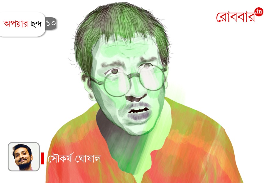 10th episode of opoyar chhanda by Soukarya Ghosal | Robbar