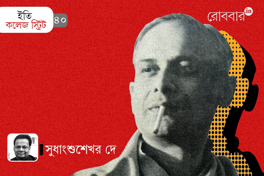 40th-episode-of-iti-college-street-by-sudhangshu-sekhar-dey। Robbar