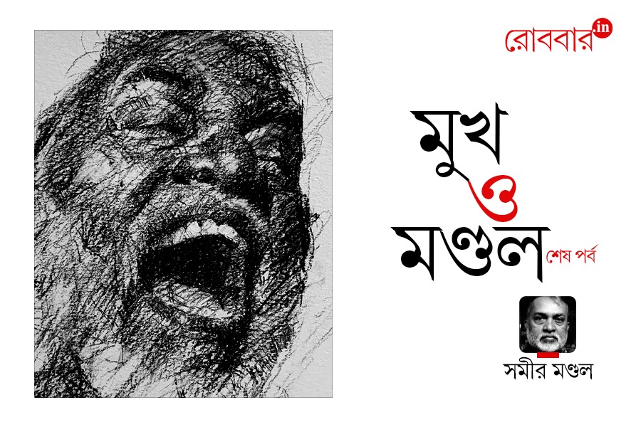 40th-episode-of-mukh-o-mandol-in-the-form-of-self-interview | Robbar