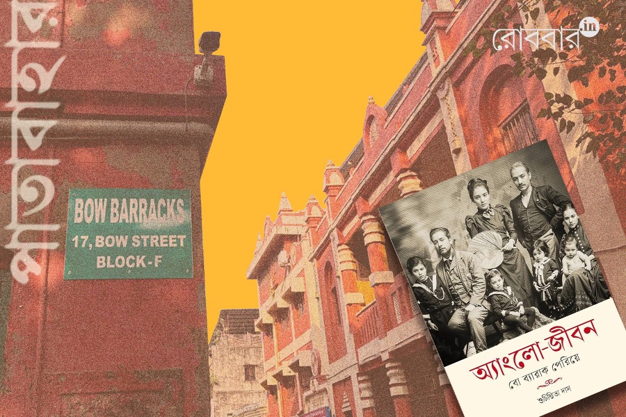 Bow Barracks and the history of another Kolkata