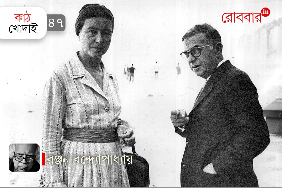 kathkhodai-episode-47-by-ranjan-bandyopadhyay-on-wolfram-eilenberger। Robbar