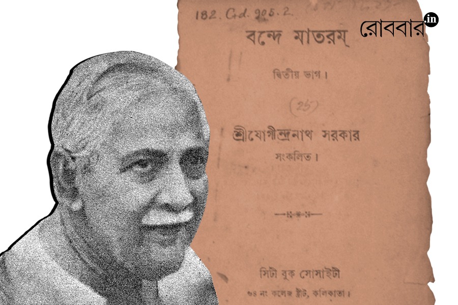 Jogindranath Sarkar as publisher and editor exploring a less-spoken history by Abir Kar