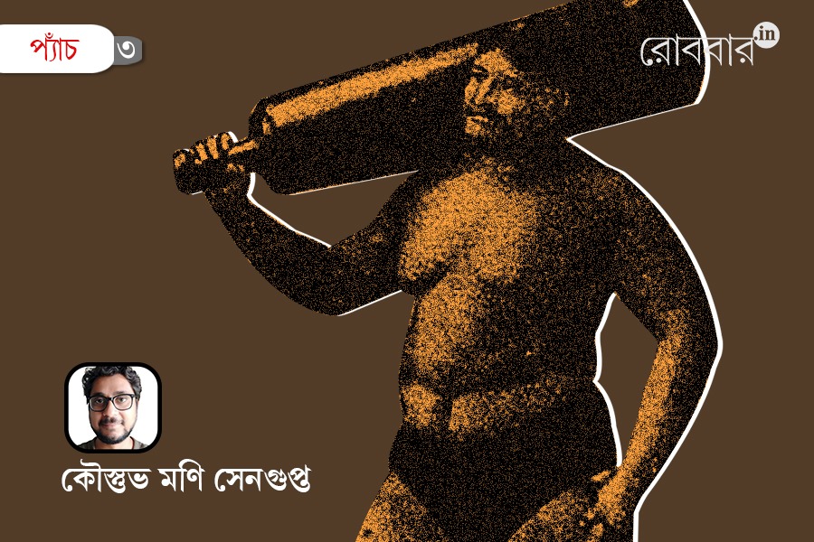 An article about Gobar Guha: The Indian wrestler। Robbar