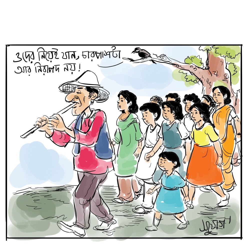 kaaktaliyo by sujog bandopadhyay pocket cartoon on women safety। Robbar