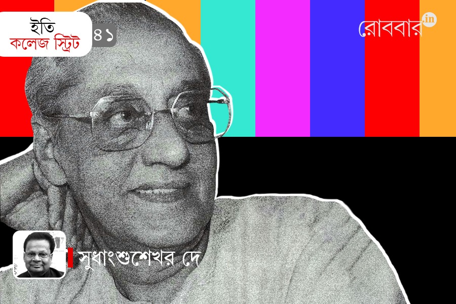 41th-episode-of-iti-college-street-on-Narayan-Sanyal। Robbar