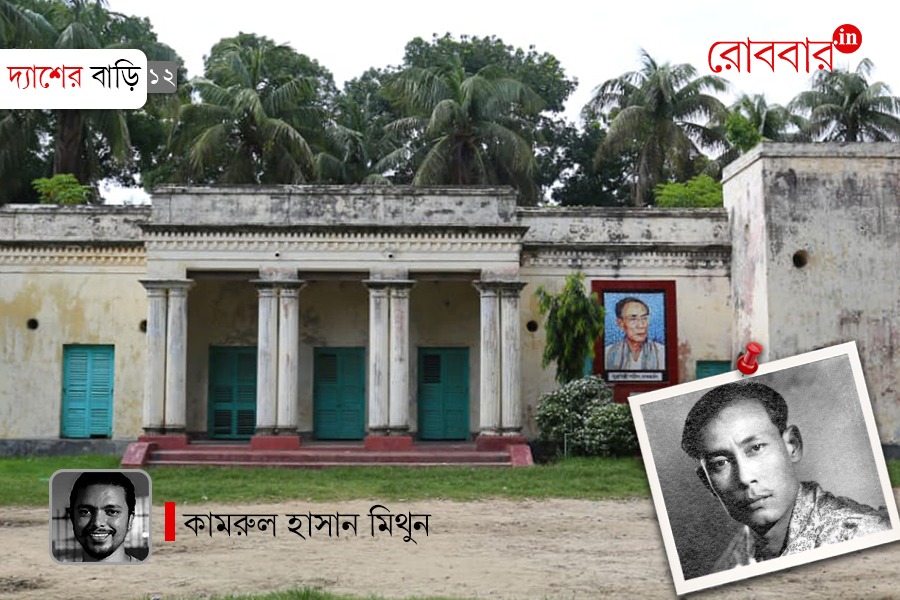 An-article-on-S.D.Burmans'-ancestral-home-in-cumilla। Robbar