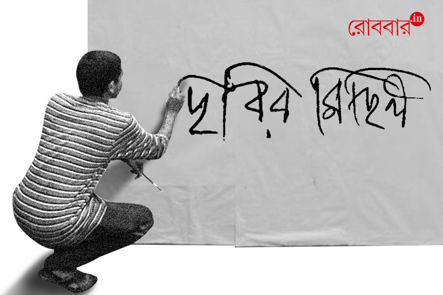 Art of handwritten posters used in political parades | Robbar