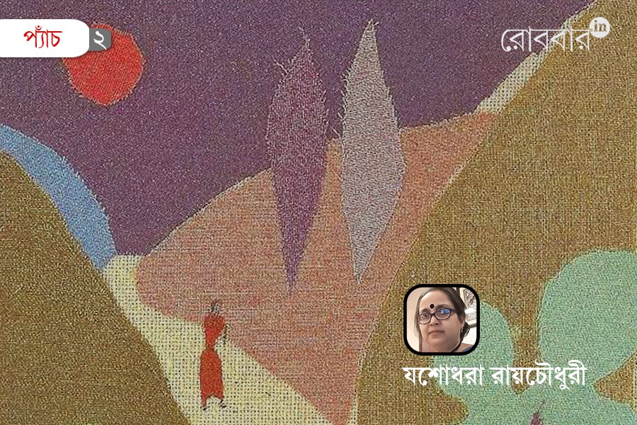 An article about mind and psyche of female writers | Robbar