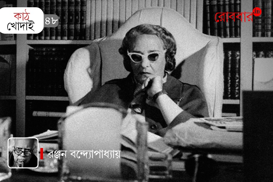 kathkhodai-episode-48-by-ranjan-bandyopadhyay-on-victoria-ocampo। Robbar
