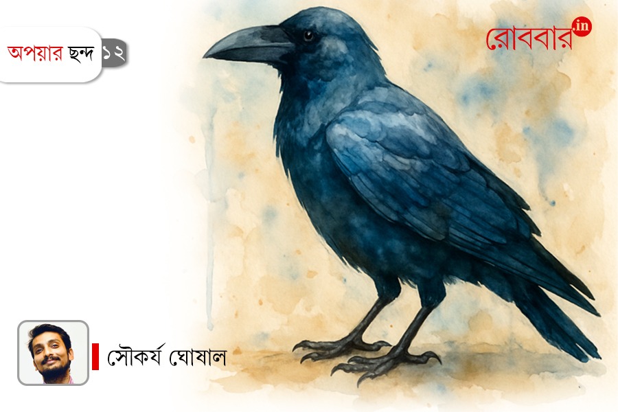 12th-episode-of-opoyar-chhando-on-Jungle-crow-by-soukarya-ghoshal। Robbar