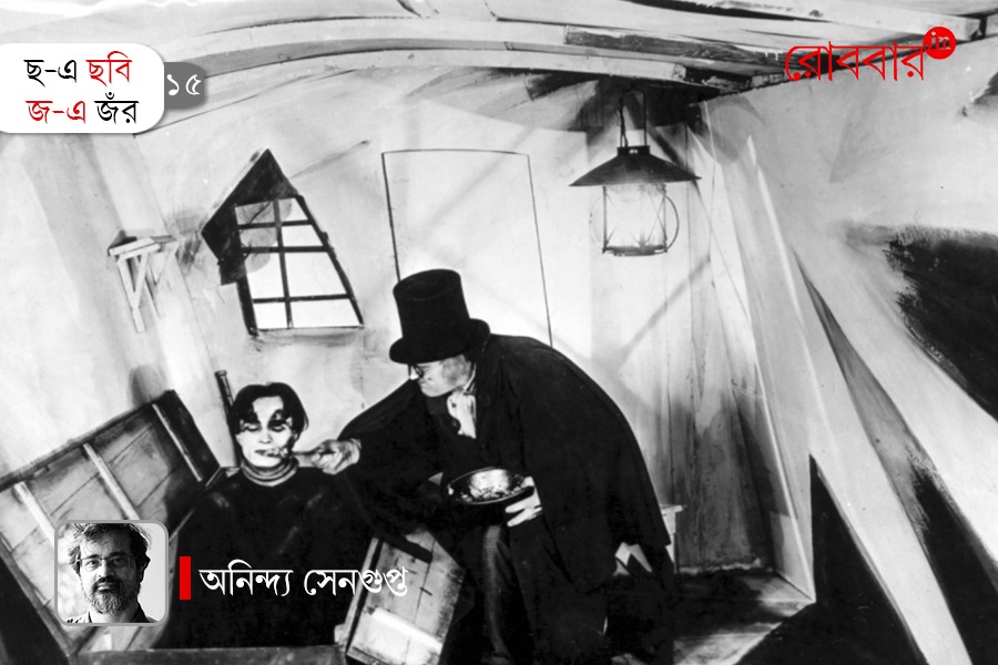 15th-episode-of-on-genre-by-anindya-sengupta | Robbar